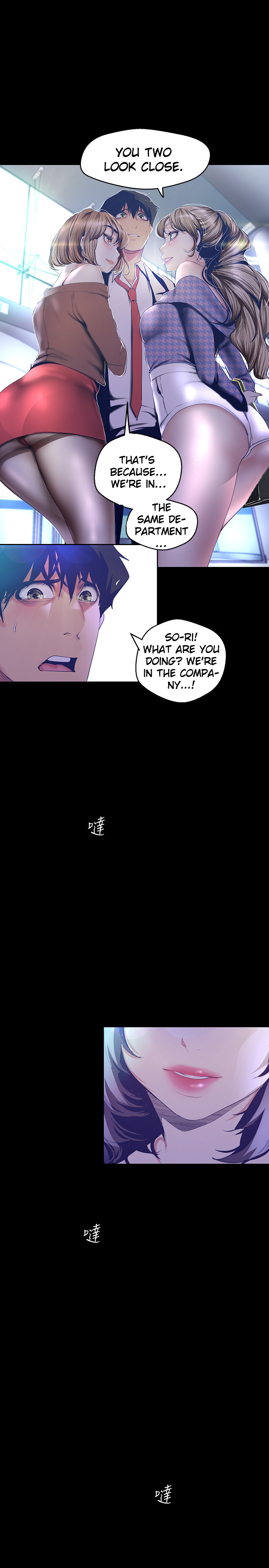 A WONDERFUL NEW WORLD Chapter 103 — page 24