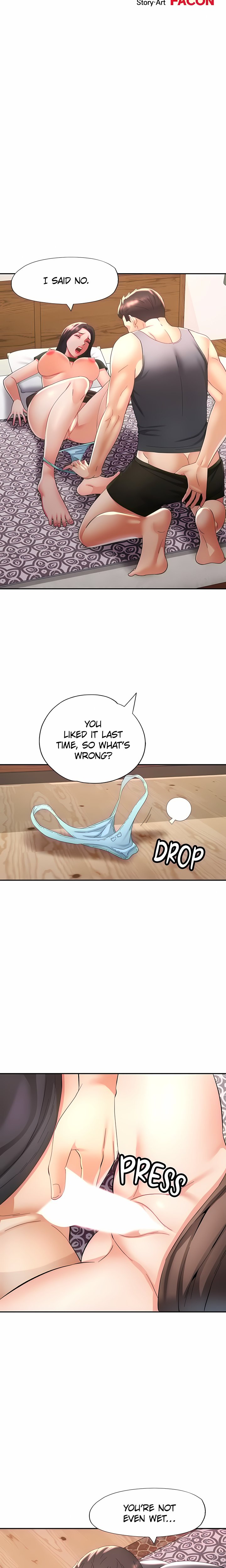 Aunt’s Embrace — Chapter 10 - 页 3