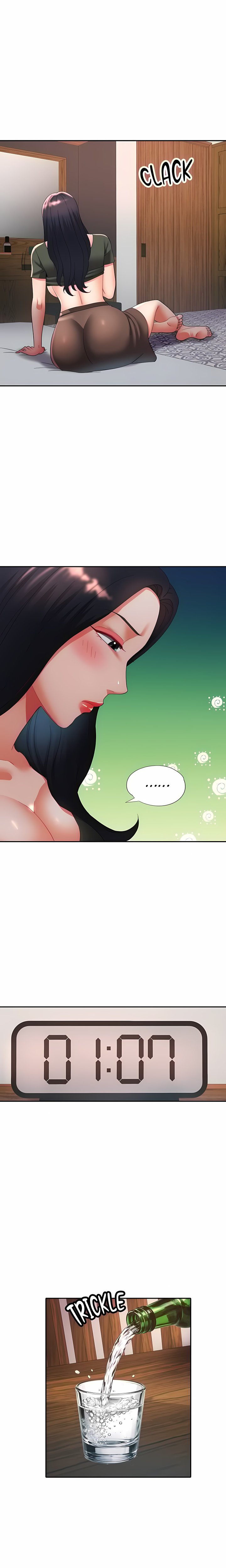 Aunt’s Embrace — Chapter 10 - 页 5