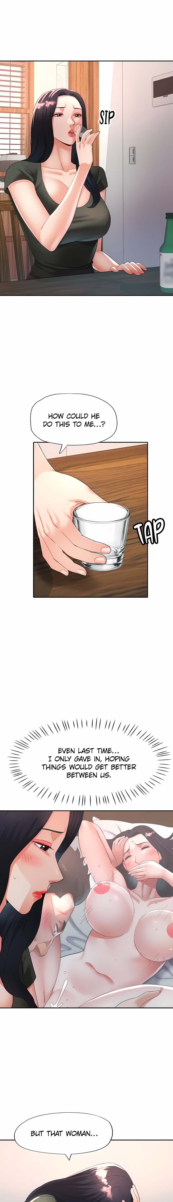 Aunt’s Embrace — Chapter 10 - 页 6