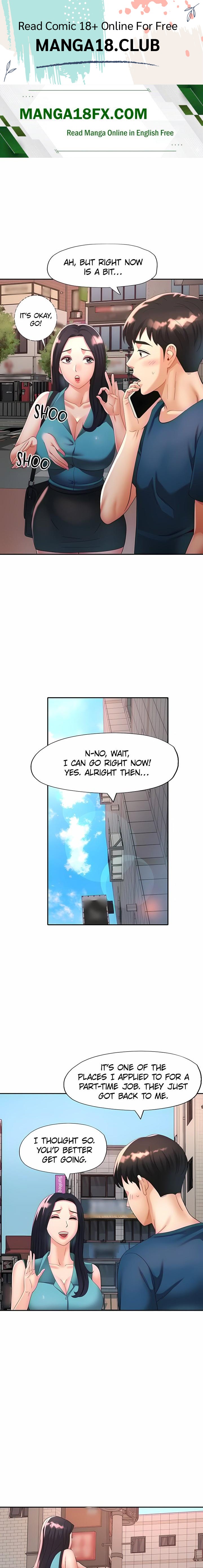 Aunt’s Embrace — Chapter 11 - পৃষ্ঠা 1