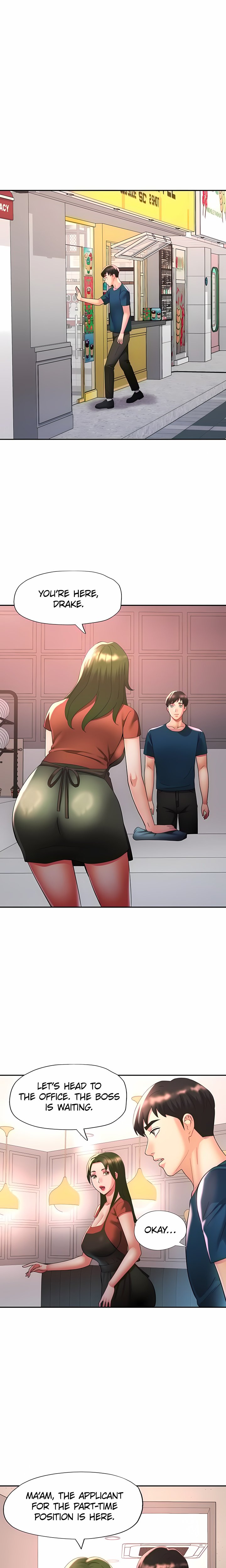 Aunt’s Embrace — Chapter 11 - পৃষ্ঠা 3