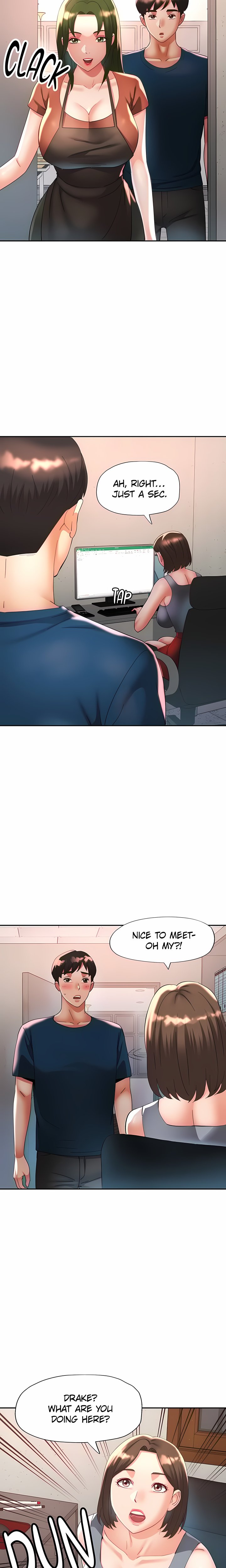 Aunt’s Embrace — Chapter 11 - পৃষ্ঠা 4