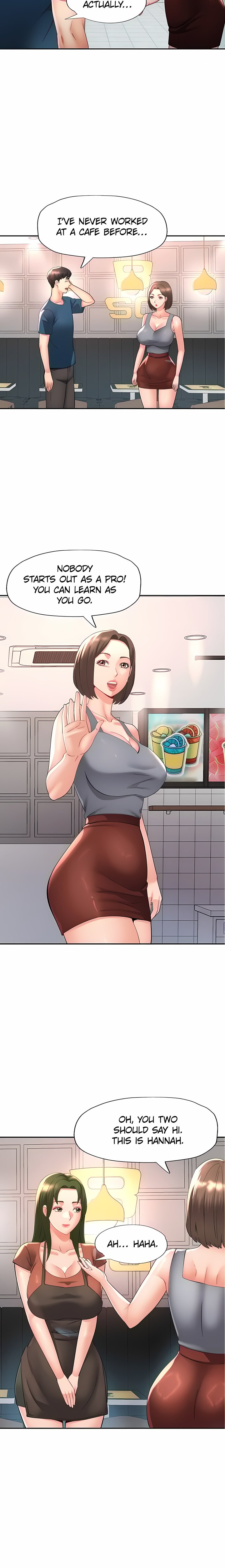 Aunt’s Embrace — Chapter 11 - পৃষ্ঠা 6