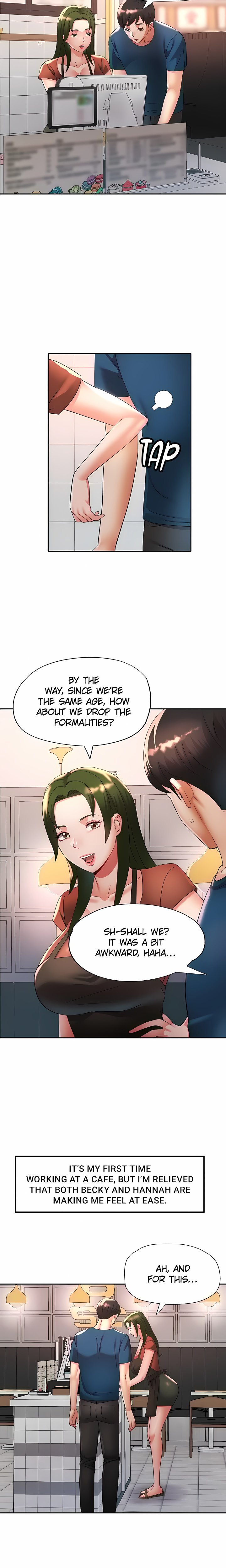 Aunt’s Embrace — Chapter 11 - পৃষ্ঠা 8
