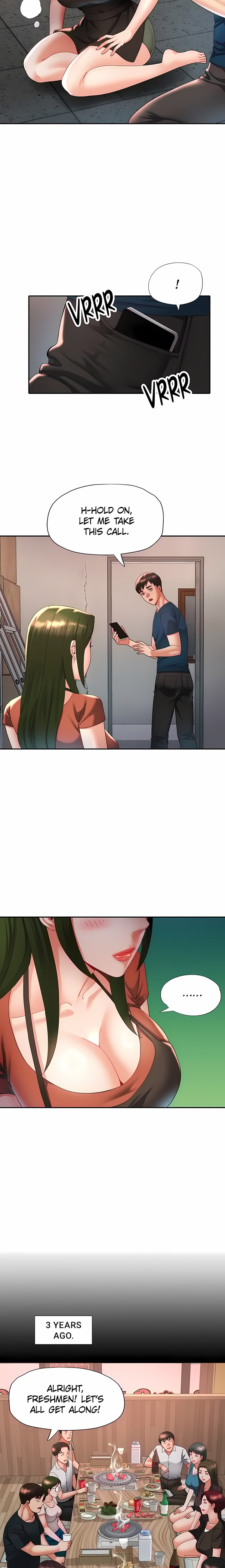 Aunt’s Embrace — Chapter 12 - صفحة 3