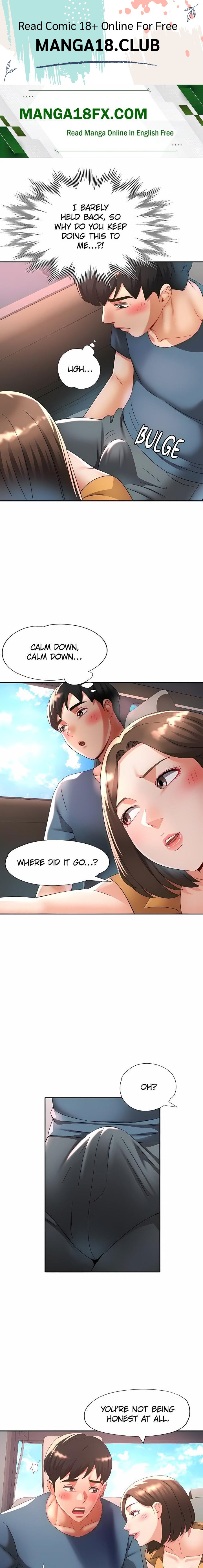 Aunt’s Embrace — Chapter 16 - 页 1