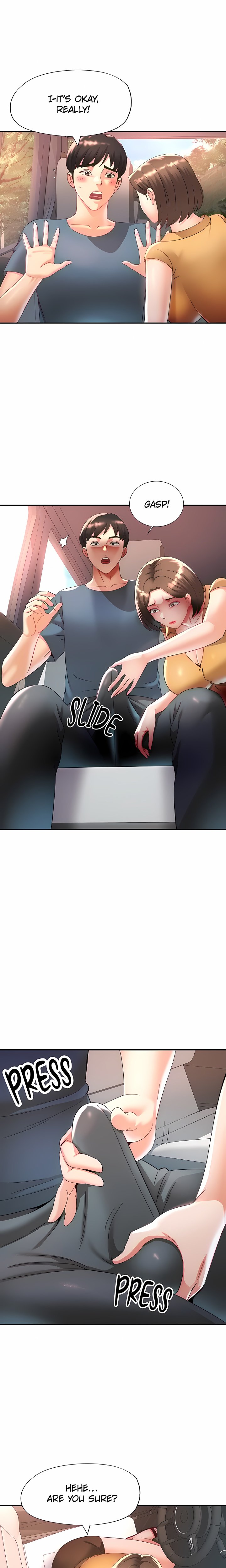 Aunt’s Embrace — Chapter 16 - 页 3