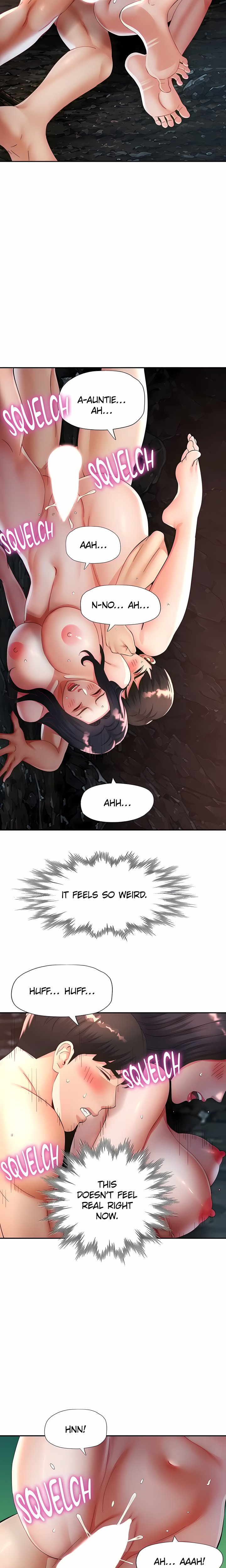 Aunt’s Embrace — Chapter 21 - Сторінка 7