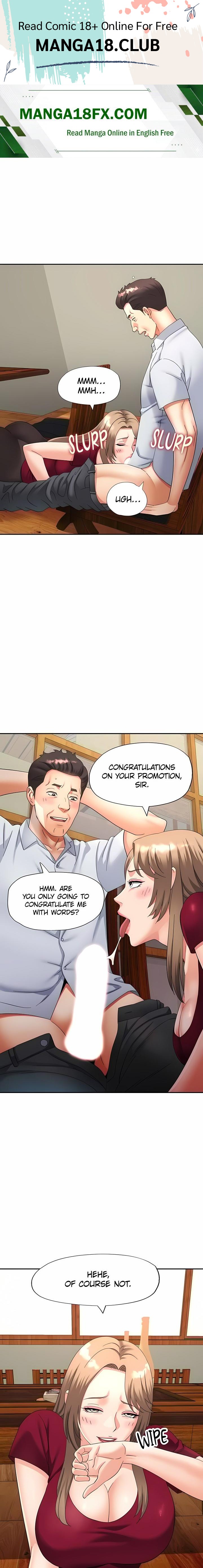 Aunt’s Embrace — Chapter 9 - صفحة 1