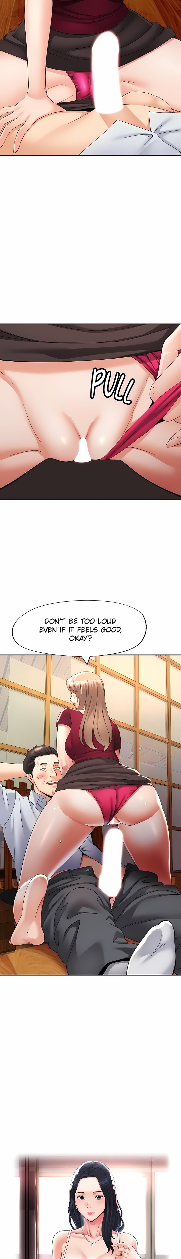 Aunt’s Embrace — Chapter 9 - صفحة 2