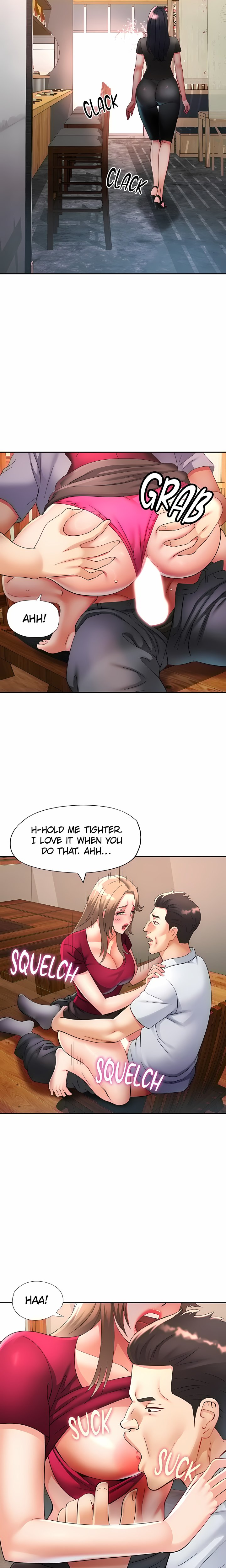 Aunt’s Embrace — Chapter 9 - صفحة 7