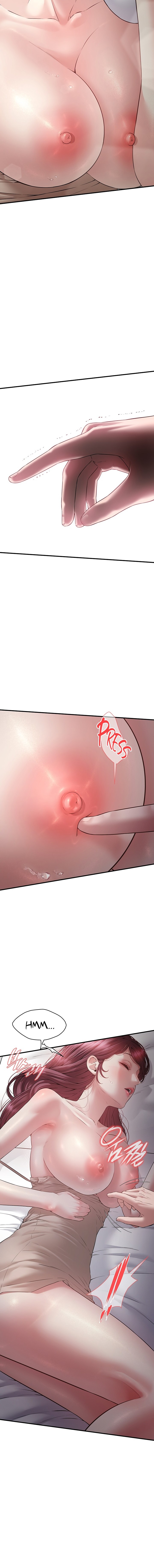 Banging My Friend’s Mom — Chapter 3 - Strona 4