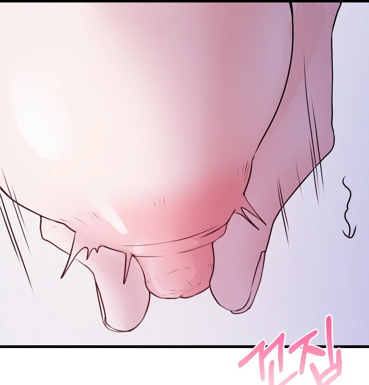 Beasts Who Cross the Line - หน้า 3