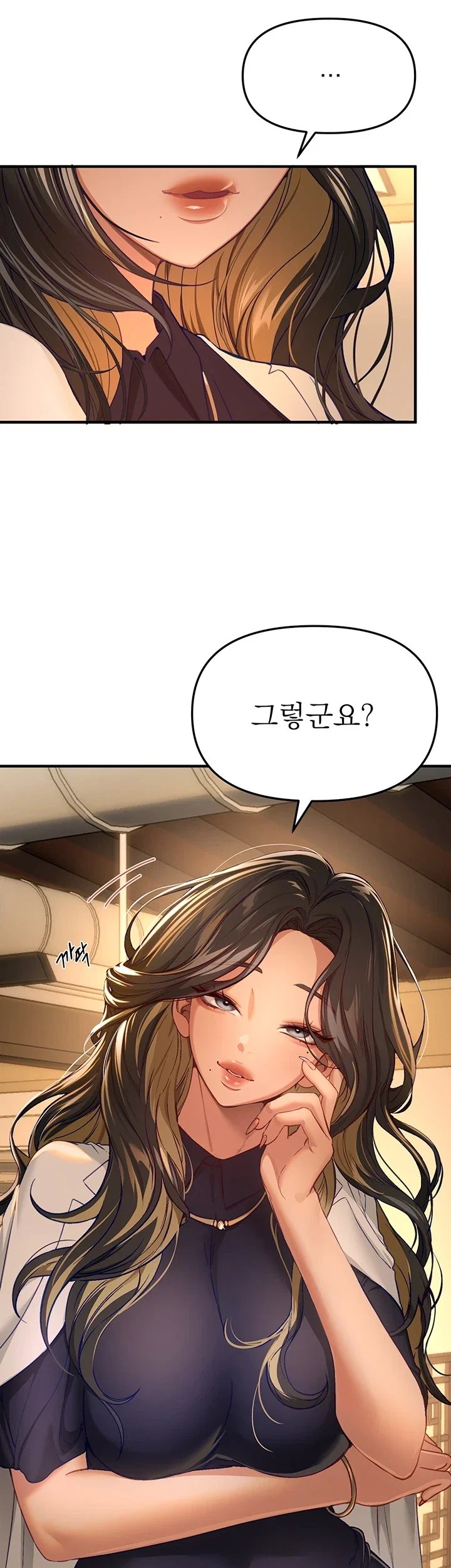 Beautiful Days - Pagina 5