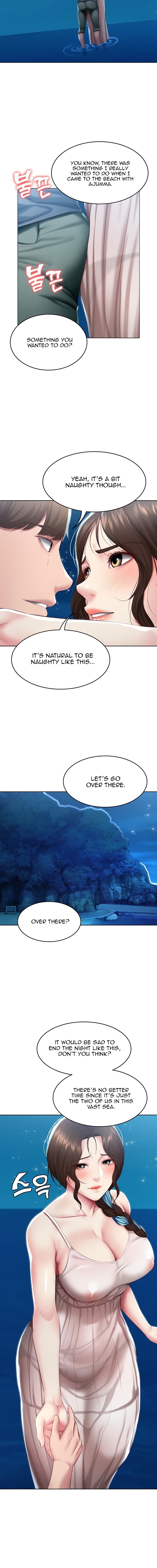 Boarding Diary Chapter 80 — page 14