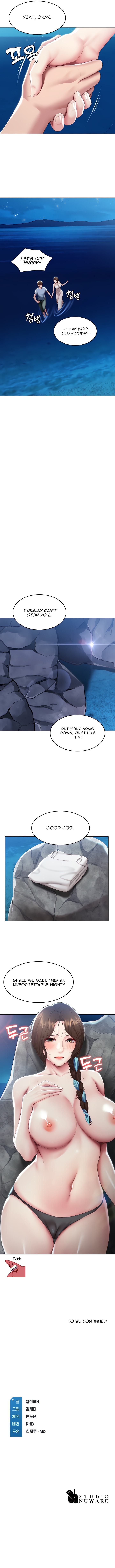 Boarding Diary Chapter 80 — page 15