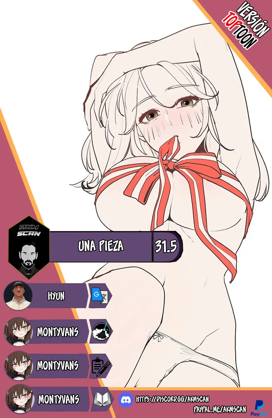 Bunking Bed — Chapter 31.5 - 페이지 1