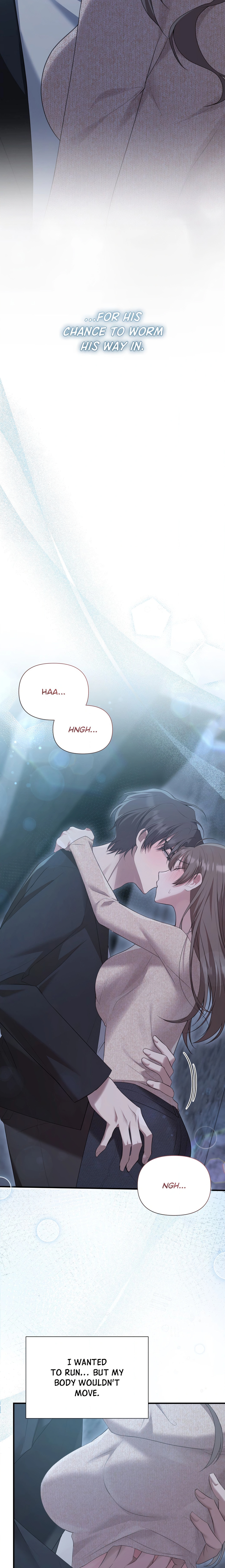 Campus Confessions - หน้า 2