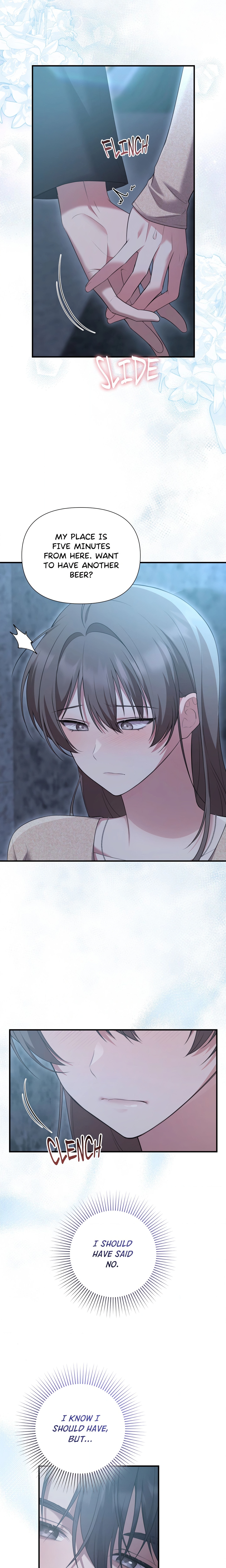 Campus Confessions - หน้า 5