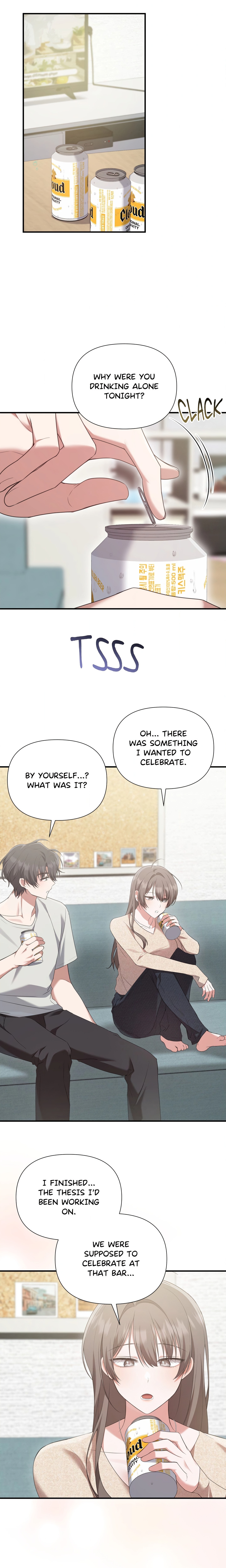 Campus Confessions - หน้า 7