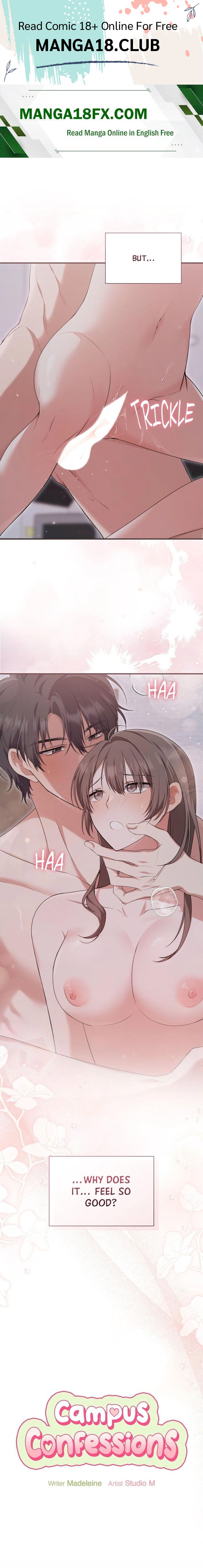 Campus Confessions - หน้า 1