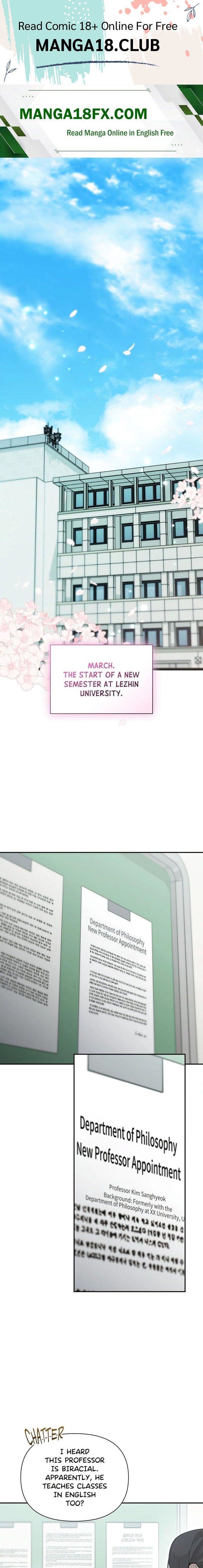 Campus Confessions — Chapter 31 - Сторінка 1