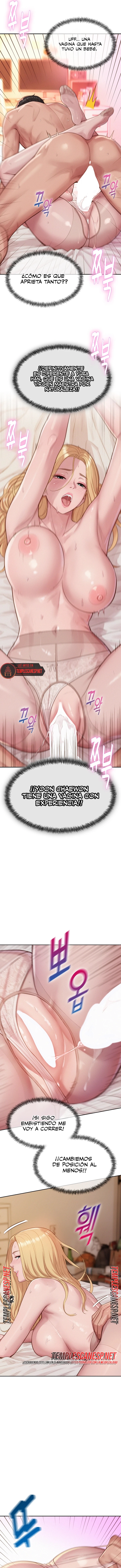 Capitalist Harem — Chapter 17 - Сторінка 4