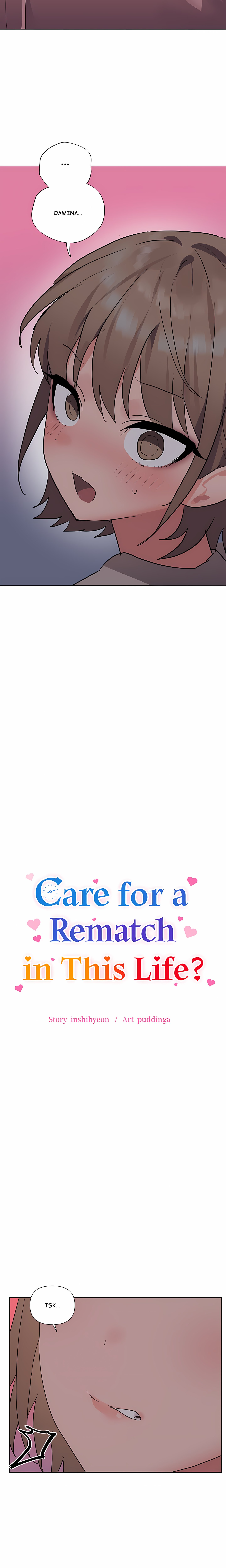 Care for a Rematch in This Life? — Chapter 4 - Seite 2