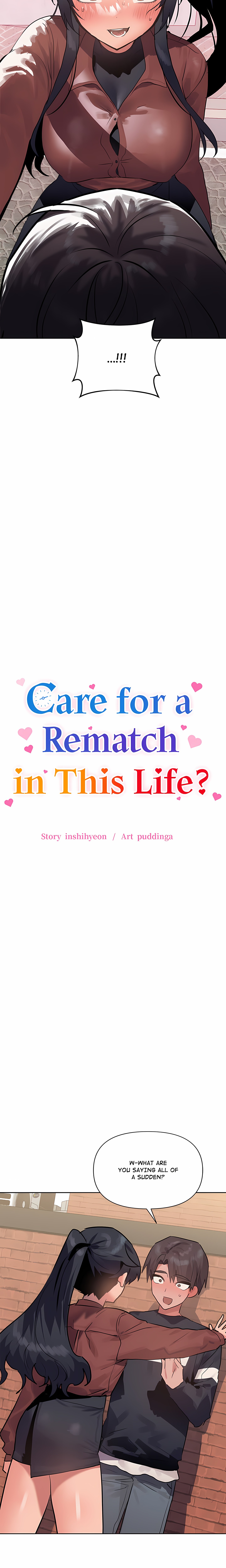 Care for a Rematch in This Life? — Chapter 5 - পৃষ্ঠা 2