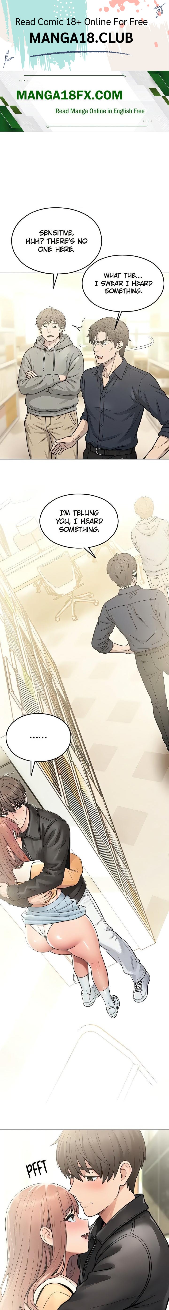 CCTV — Chapter 33 - Сторінка 1