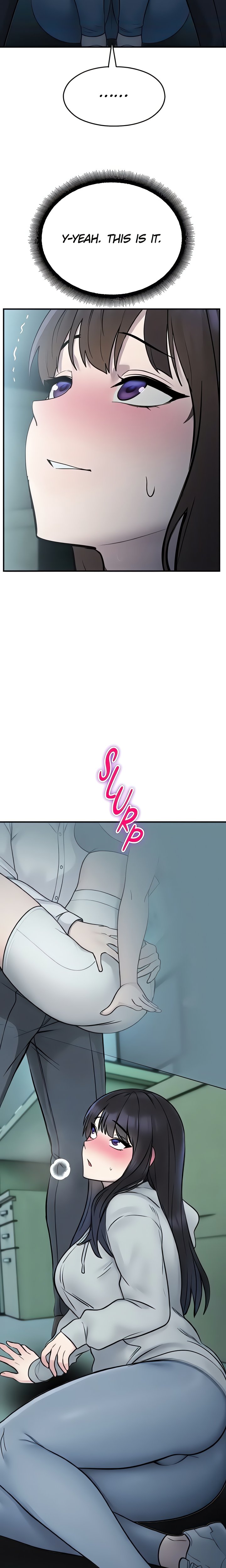 CCTV — Chapter 34 - Сторінка 2