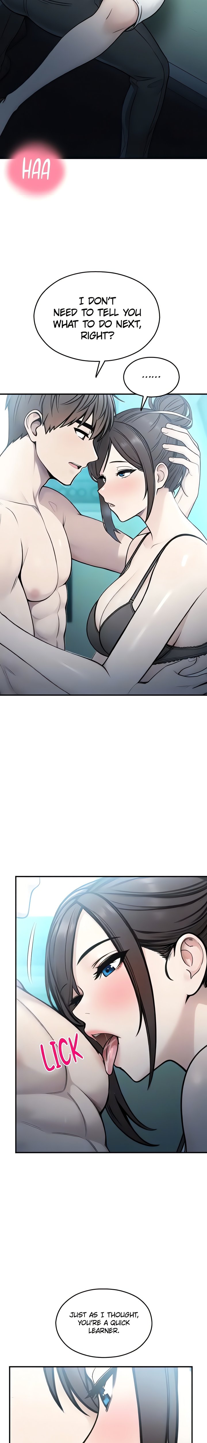 CCTV — Chapter 34 - Сторінка 5