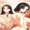 Change (Gurae)