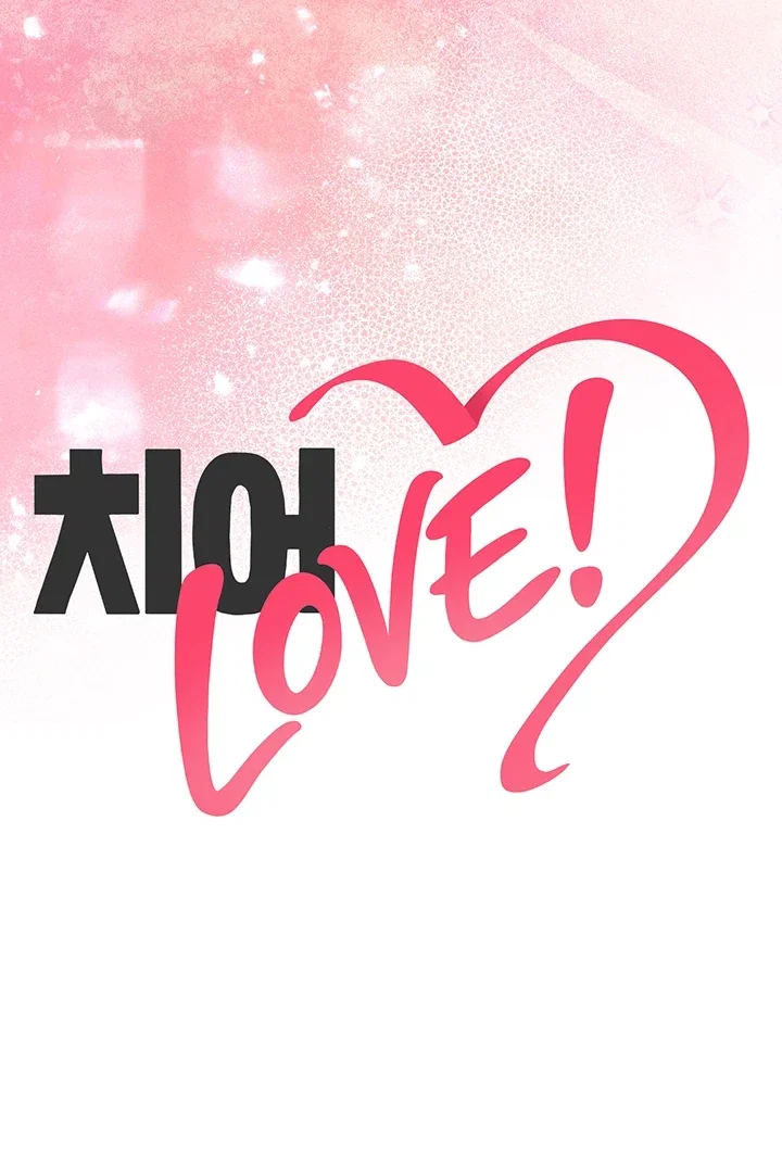 Cheer Love - Pagina 6