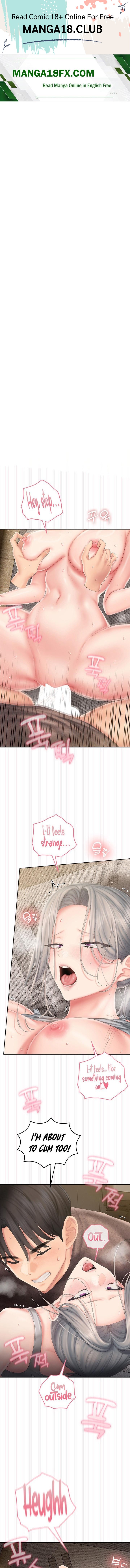 Cheer Love! - หน้า 1