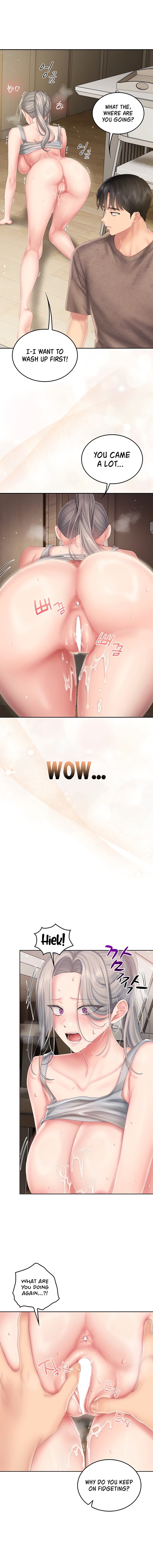 Cheer Love! - หน้า 4