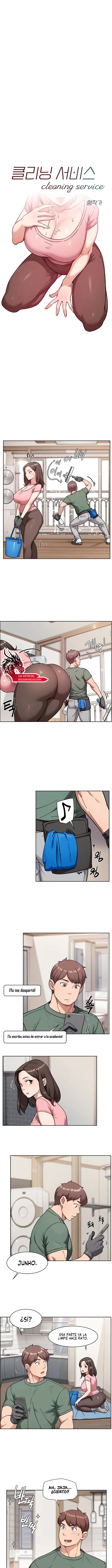 Cleaning Service — Chapter 77 - Сторінка 2