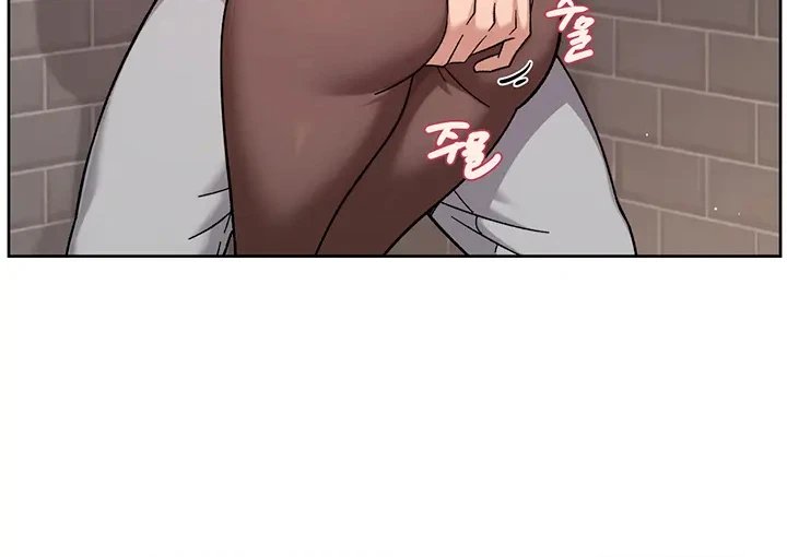 Cleaning Service — Chapter 77 - Сторінка 7