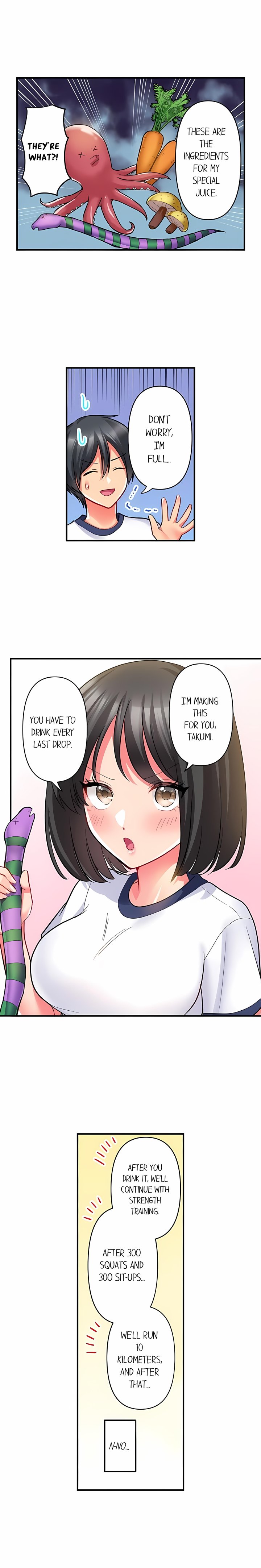 Click Me All Over — Chapter 77 - صفحة 2