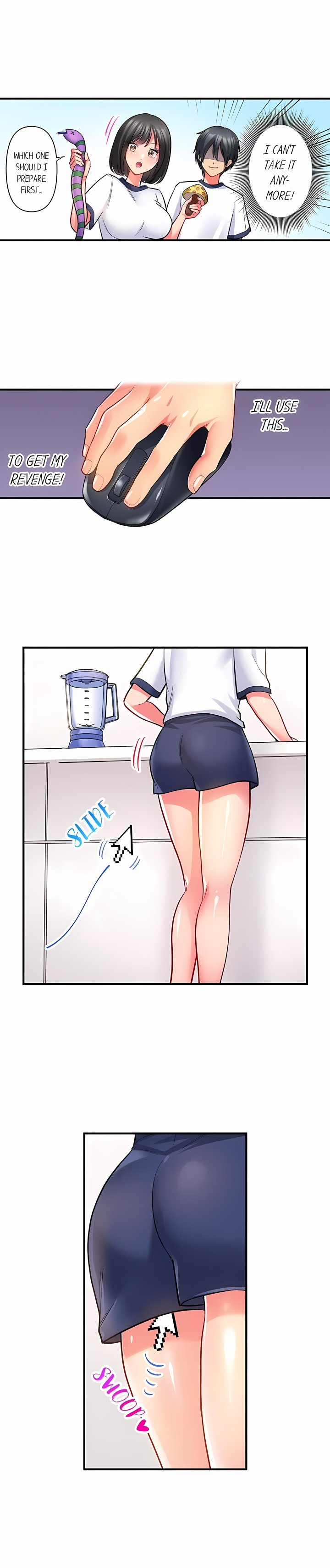Click Me All Over — Chapter 77 - صفحة 3