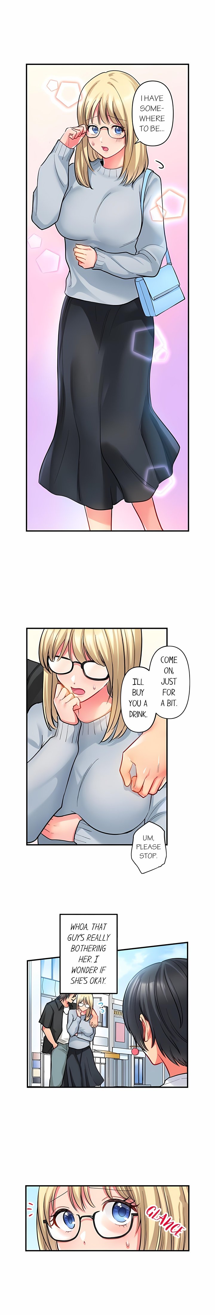 Click Me All Over — Chapter 82 - 페이지 3