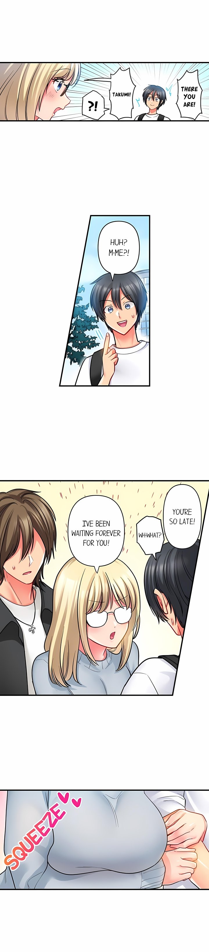 Click Me All Over — Chapter 82 - 페이지 4