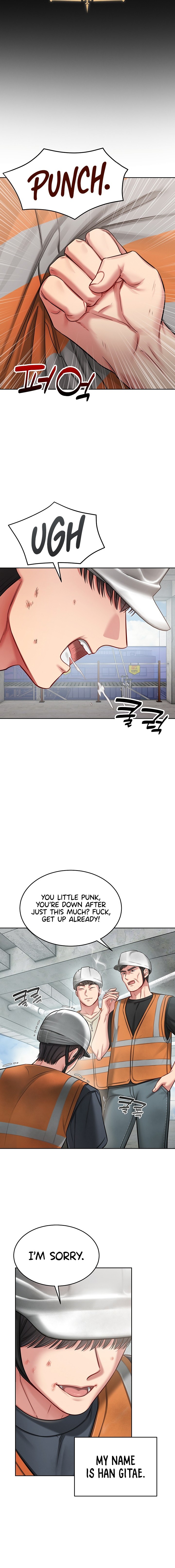Confessional Sex — Chapter 1 - صفحة 6