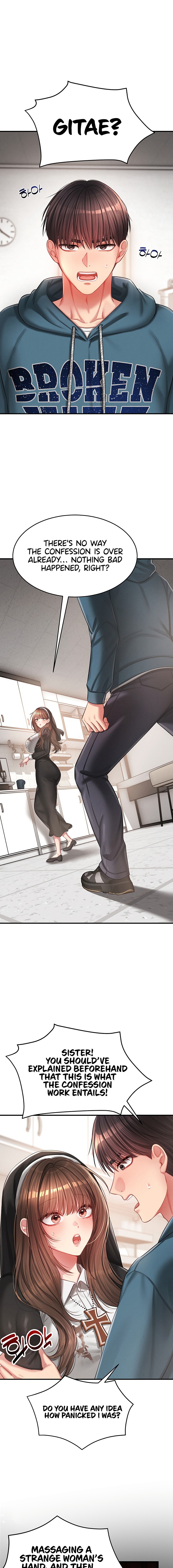Confessional Sex — Chapter 3 - পৃষ্ঠা 3