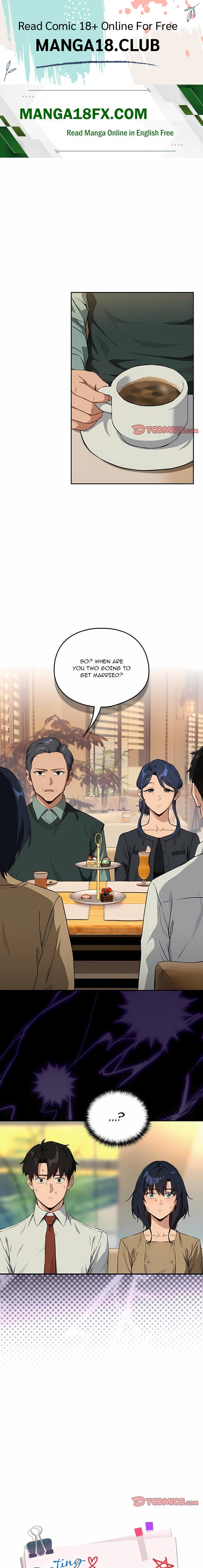Dating After Work (Uncensored) — Chapter 72 - Сторінка 1