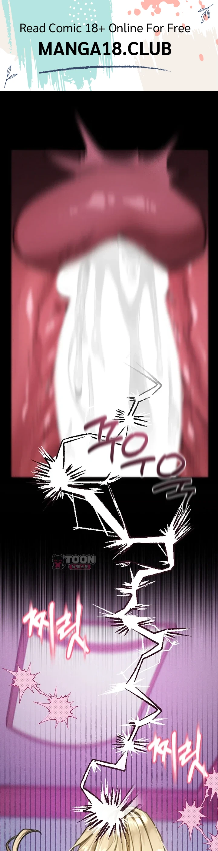 Dirty Talk - Página 1
