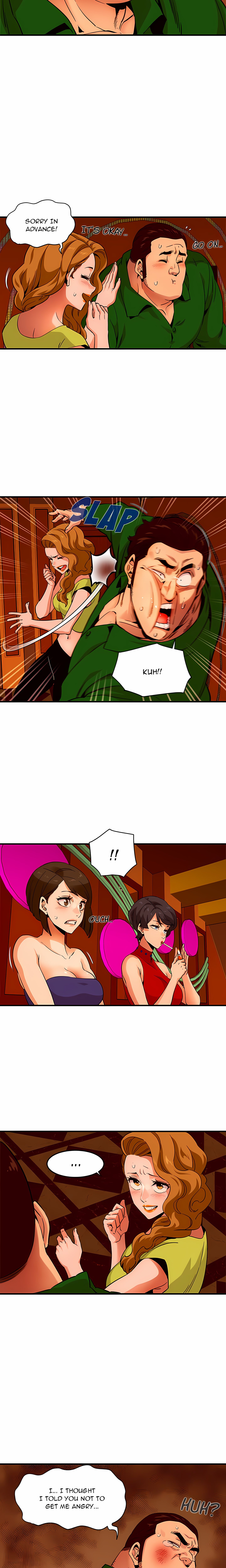 Dog on Patrol (Uncensored) — Chapter 18 - पृष्ठ 5