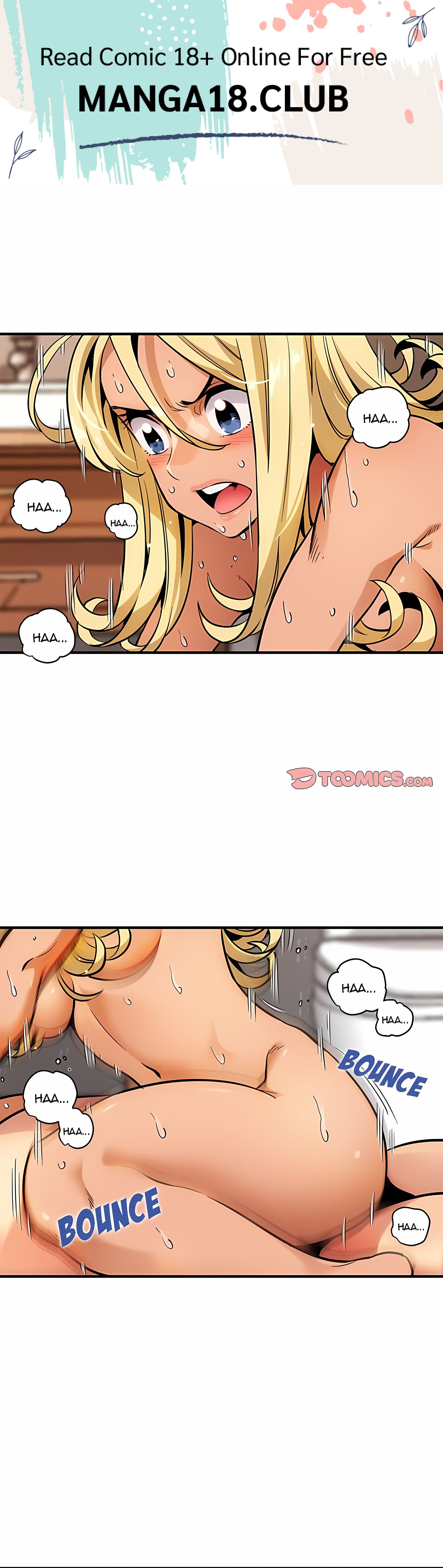 Dog on Patrol (Uncensored) — Chapter 5 - Сторінка 1