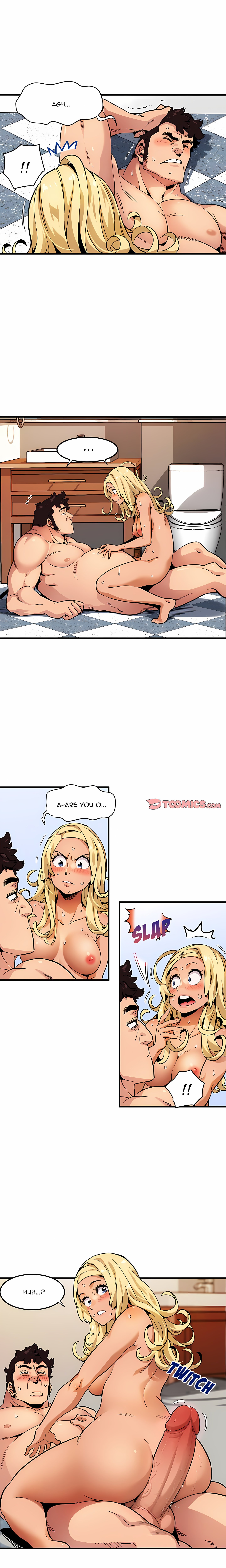 Dog on Patrol (Uncensored) — Chapter 5 - Сторінка 4